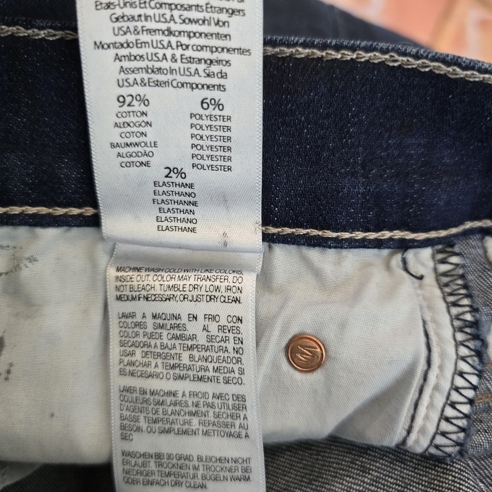 Euc Mother Rascal Ankle Snippet In Night Owl 28 - image 5